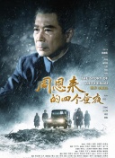 フェラピュア~御手洗さん家の事情-フェラピュア~御手洗さん家の事情最新版v16.54.76-2265安卓网